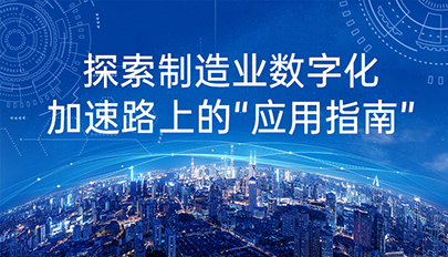 1622099923153405.png 图1.png