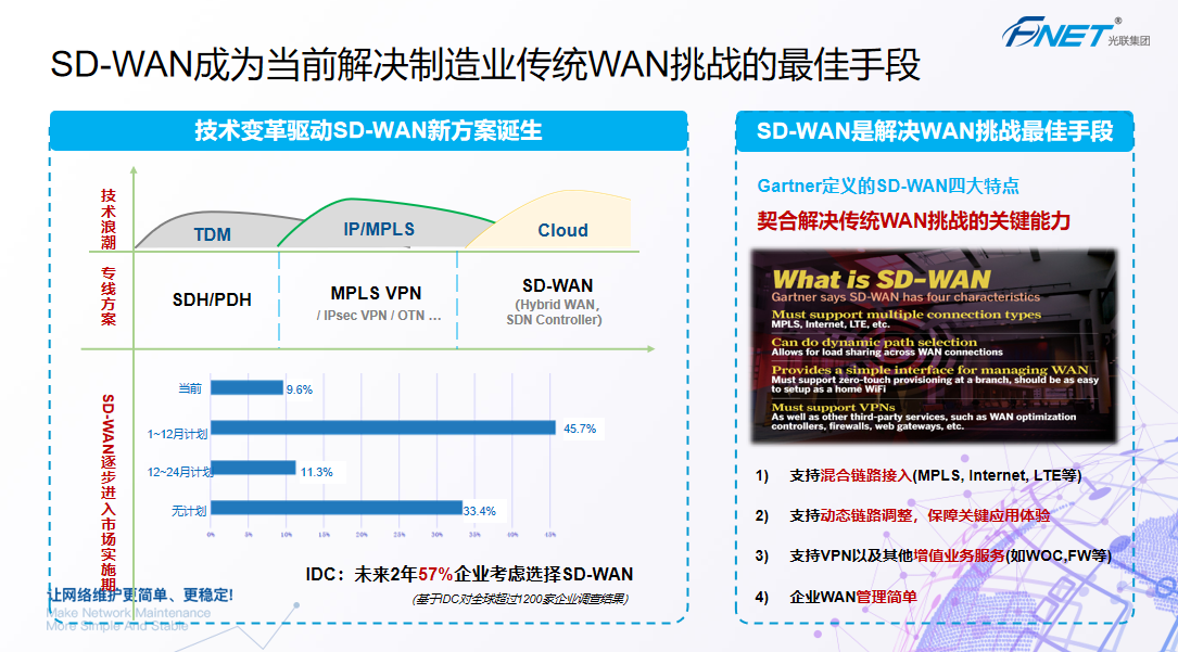 1623136651254759.png 3.png